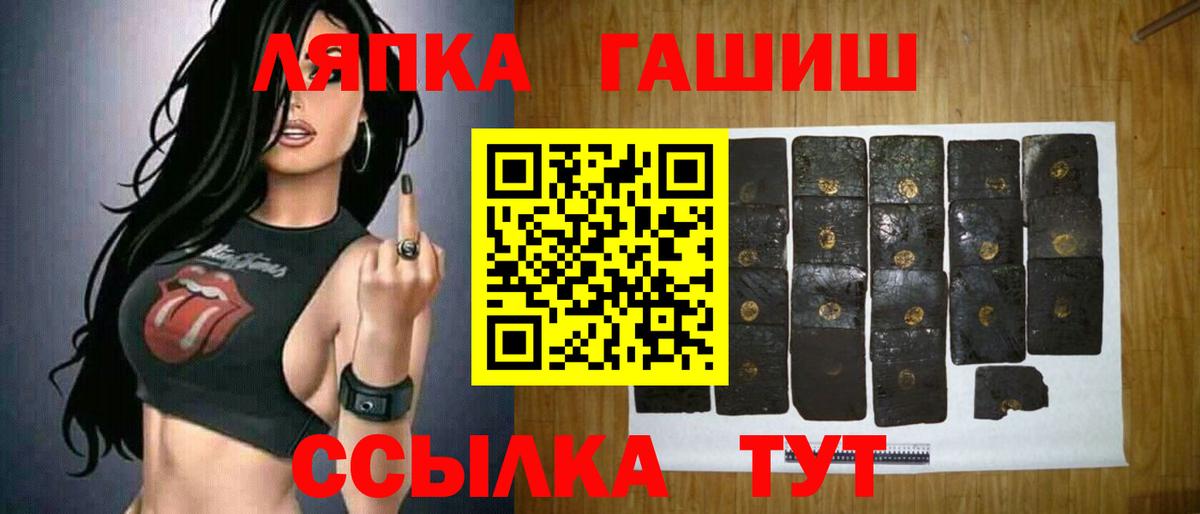 Гашиш VHQ Буйнакск