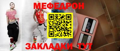 героин Гай