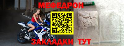 герыч Гагарин