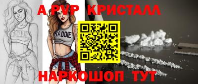 героин Гай