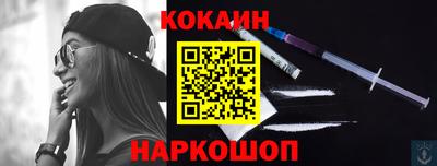 героин Гай