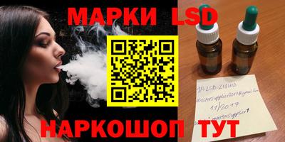 героин Гай