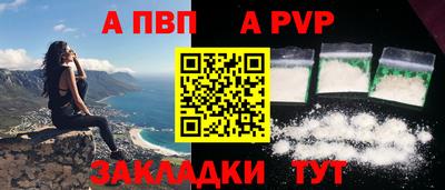 марки nbome Гатчина