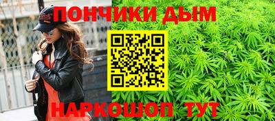 героин Гай