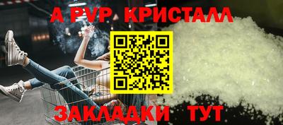 марки nbome Гатчина