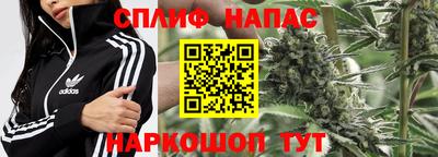 марки nbome Гатчина