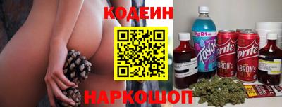 марки nbome Гатчина
