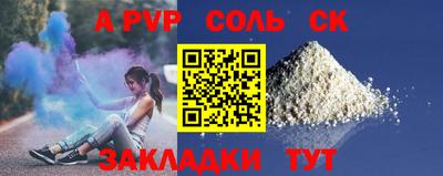 героин Гай