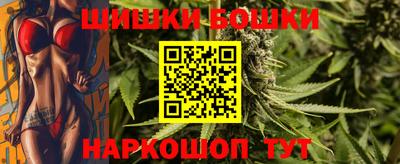 герыч Гагарин