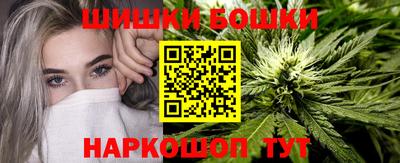 героин Гай