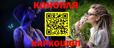 герыч Гагарин