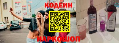 героин Гай