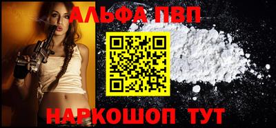 героин Гай