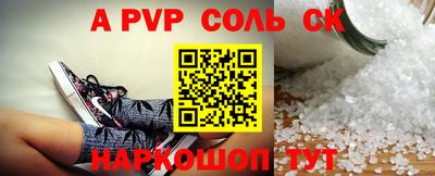 героин Гай