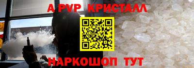 герыч Гагарин
