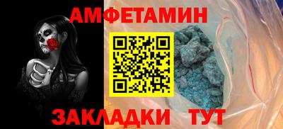 герыч Гагарин