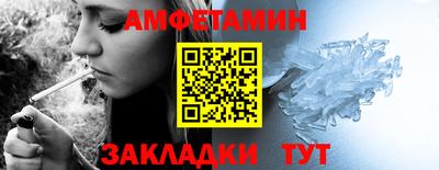 герыч Гагарин