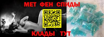 героин Гай