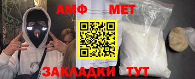марки nbome Гатчина
