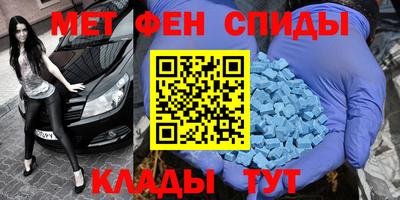 герыч Гагарин