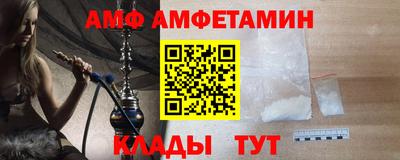 марки nbome Гатчина