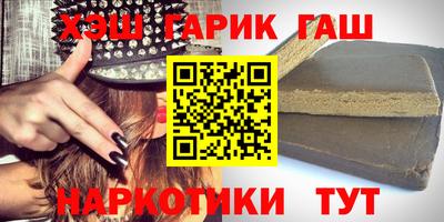 марки nbome Гатчина