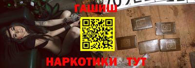 марки nbome Гатчина