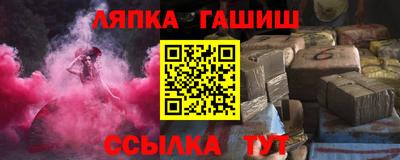 герыч Гагарин