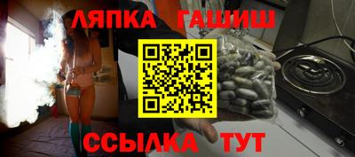 герыч Гагарин