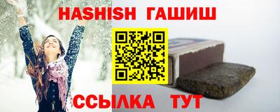 марки nbome Гатчина