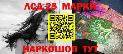 герыч Гагарин