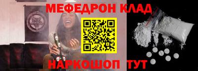 марки nbome Гатчина