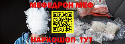 героин Гай