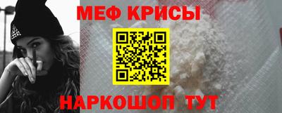 героин Гай