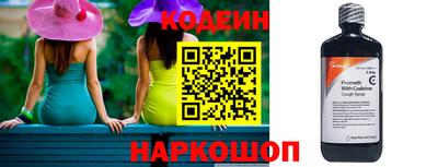 героин Гай