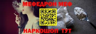 герыч Гагарин