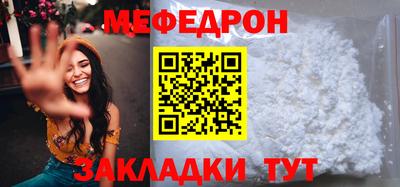 марки nbome Гатчина