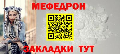 героин Гай