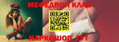 марки nbome Гатчина