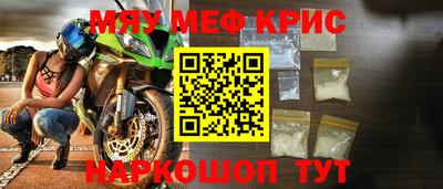 герыч Гагарин