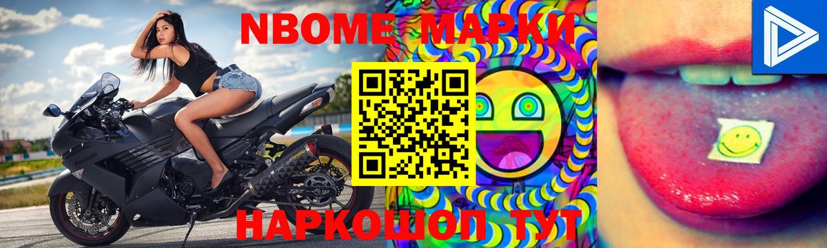 ЛСД экстази ecstasy Буйнакск